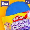 Play-Doh Air-Dry Clay Scented Variety Pack, Air Dry Clay for Kids, Modeling Clay for Kids, Arts & Crafts Gift, Craft Supplies, Molding & Sculpting Clay(Blue)