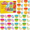 Play-Doh Party Favor Pack, Bulk 24 Pack of Modeling Compound with Cutters, Classroom Supplies for Arts & Crafts, Back to School Gifts & Prize Toys for Kids, Ages 3+ (Amazon Exclusive)